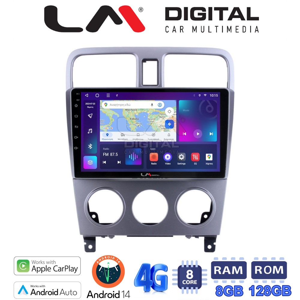 LM Digital - LM ZT8526 GPS Οθόνη OEM Multimedia Αυτοκινήτου για SUBARU FORESTER 2002>2007 (CarPlay/AndroidAuto/BT/GPS/WIFI/GPRS)