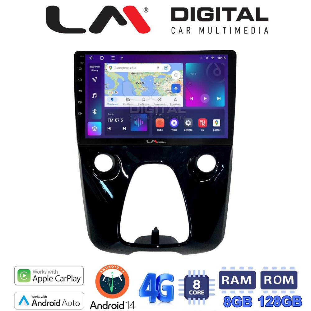 LM Digital - LM ZT8564 GPS Οθόνη OEM Multimedia Αυτοκινήτου για Aygo & C1 & 107 14> (CarPlay/AndroidAuto/BT/GPS/WIFI/GPRS)