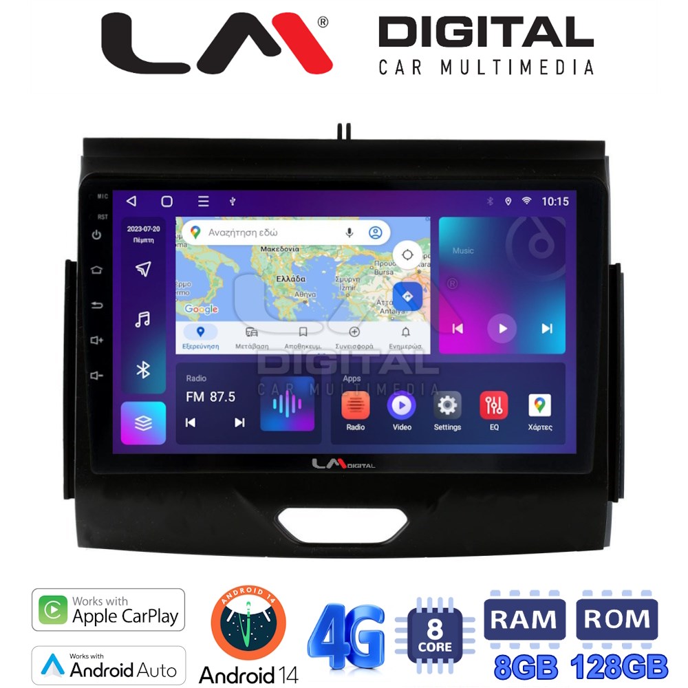 LM Digital - LM ZT8576B GPS Οθόνη OEM Multimedia Αυτοκινήτου για FORD RANGER 2015>2020 (CarPlay/AndroidAuto/BT/GPS/WIFI/GPRS)