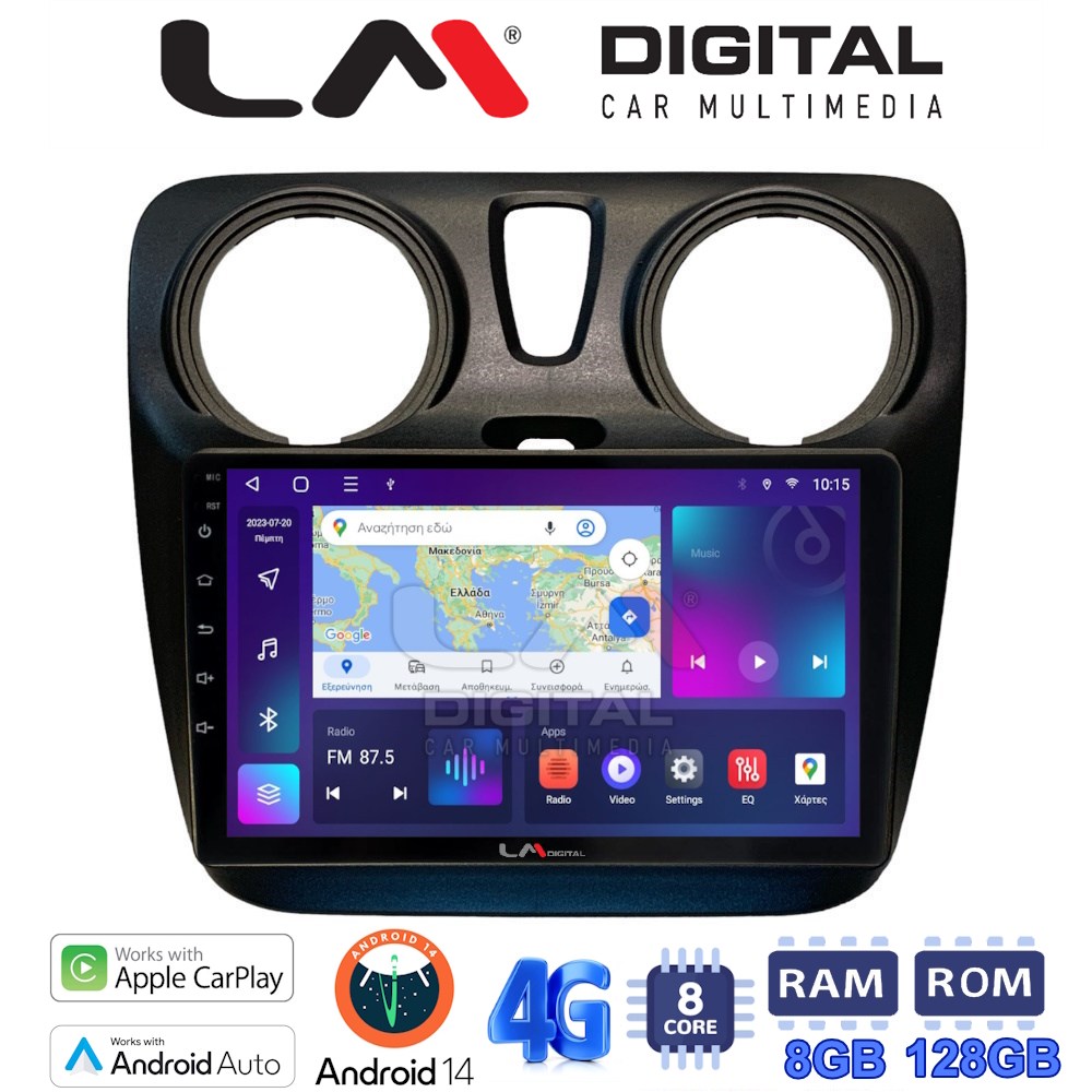 LM Digital - LM ZT8657 GPS Οθόνη OEM Multimedia Αυτοκινήτου για Dacia Dokker 2012 > (CarPlay/AndroidAuto/BT/GPS/WIFI/GPRS)