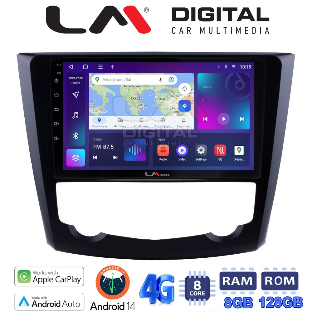 LM Digital - LM ZT8688 GPS Οθόνη OEM Multimedia Αυτοκινήτου για RENAULT KADJAR 2015> (CarPlay/AndroidAuto/BT/GPS/WIFI/GPRS)