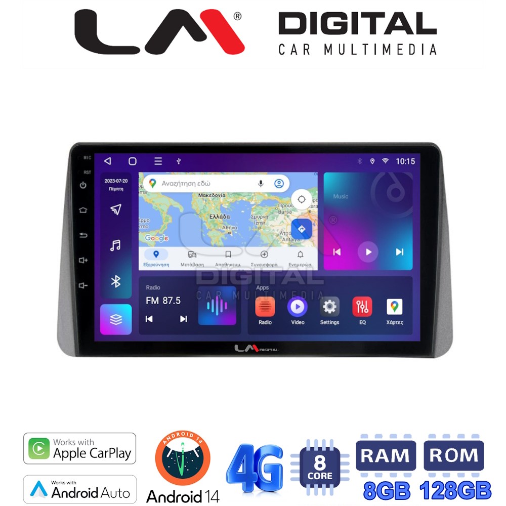 LM Digital - LM ZT8749 GPS Οθόνη OEM Multimedia Αυτοκινήτου για Fiat Tipo 2015 > 2019 (CarPlay/AndroidAuto/BT/GPS/WIFI/GPRS)
