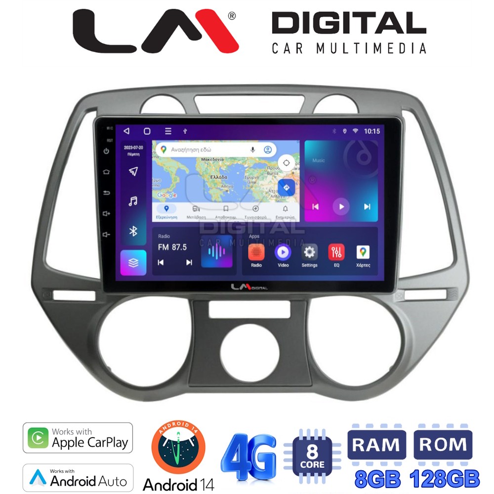 LM Digital - LM ZT8838 GPS Οθόνη OEM Multimedia Αυτοκινήτου για Hyundai i20 2008 > 2014 (CarPlay/AndroidAuto/BT/GPS/WIFI/GPRS)