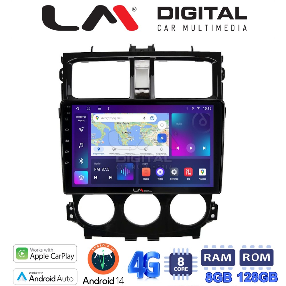 LM Digital - LM ZT8995 GPS Οθόνη OEM Multimedia Αυτοκινήτου για Mitsubishi Colt 2013 > (CarPlay/AndroidAuto/BT/GPS/WIFI/GPRS)